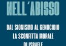 Nell’abisso